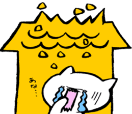 Unfortunate cat and alien rabbit sticker #7409515