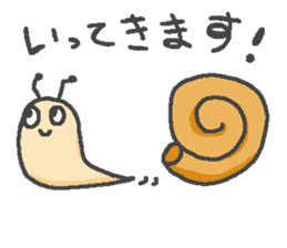 Snail! sticker #7409838