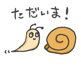 Snail! sticker #7409839