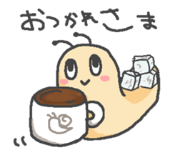 Snail! sticker #7409867