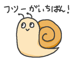 Snail! sticker #7409875