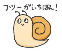 Snail! sticker #7409875