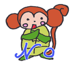 Sarugame-san for Housewife sticker #7409917