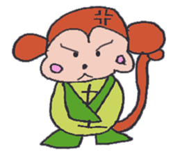 Sarugame-san for Housewife sticker #7409921