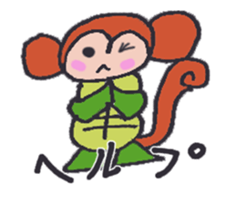 Sarugame-san for Housewife sticker #7409925