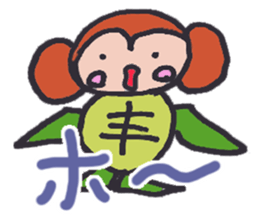 Sarugame-san for Housewife sticker #7409926