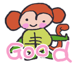 Sarugame-san for Housewife sticker #7409930