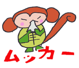 Sarugame-san for Housewife sticker #7409934