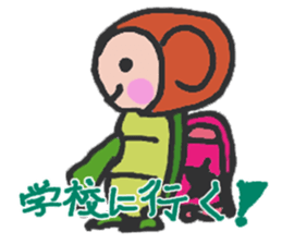 Sarugame-san for Housewife sticker #7409940