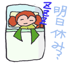 Sarugame-san for Housewife sticker #7409947
