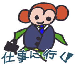 Sarugame-san for Housewife sticker #7409949