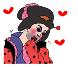 Japanese Oiran gay sticker sticker #7410084