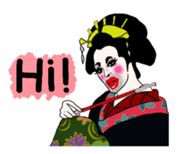 Japanese Oiran gay sticker sticker #7410090