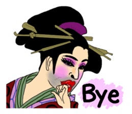 Japanese Oiran gay sticker sticker #7410091