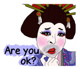 Japanese Oiran gay sticker sticker #7410094