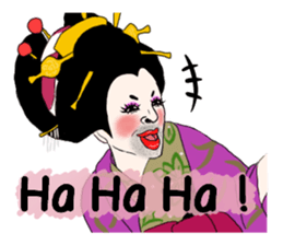 Japanese Oiran gay sticker sticker #7410095