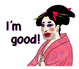 Japanese Oiran gay sticker sticker #7410100