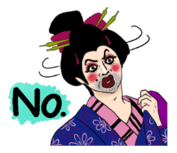 Japanese Oiran gay sticker sticker #7410104
