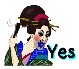 Japanese Oiran gay sticker sticker #7410105