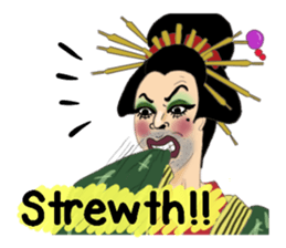 Japanese Oiran gay sticker sticker #7410109