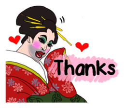Japanese Oiran gay sticker sticker #7410110