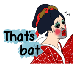 Japanese Oiran gay sticker sticker #7410111