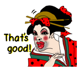 Japanese Oiran gay sticker sticker #7410112