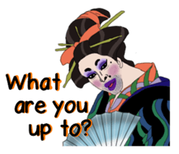Japanese Oiran gay sticker sticker #7410113