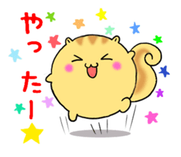 Round squirrel sticker #7410117