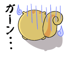 Round squirrel sticker #7410118