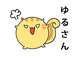 Round squirrel sticker #7410120