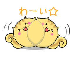 Round squirrel sticker #7410121