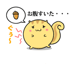 Round squirrel sticker #7410122