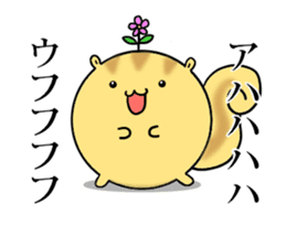 Round squirrel sticker #7410123