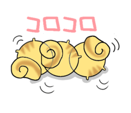 Round squirrel sticker #7410124