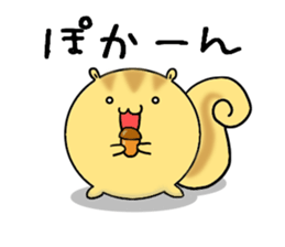 Round squirrel sticker #7410132