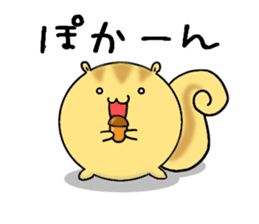 Round squirrel sticker #7410132