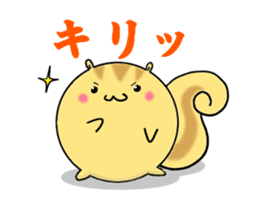 Round squirrel sticker #7410133