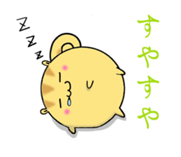 Round squirrel sticker #7410134