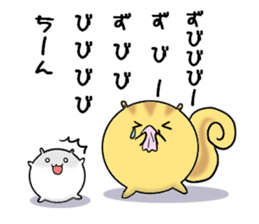 Round squirrel sticker #7410138