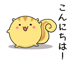 Round squirrel sticker #7410140