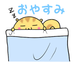 Round squirrel sticker #7410141