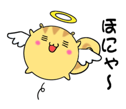 Round squirrel sticker #7410142