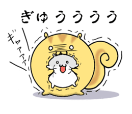 Round squirrel sticker #7410145