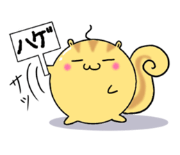 Round squirrel sticker #7410149