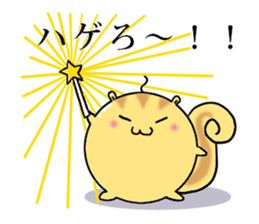 Round squirrel sticker #7410150