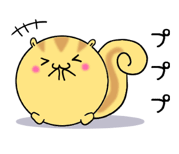 Round squirrel sticker #7410155