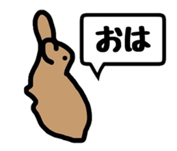 Easily drawn rabbit sticker #7410276