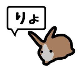 Easily drawn rabbit sticker #7410277