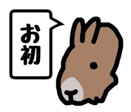 Easily drawn rabbit sticker #7410280